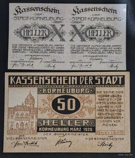 20 и 50 хелеров 1920 года - Австрия (Корнойбург) - нотгельды - UNC