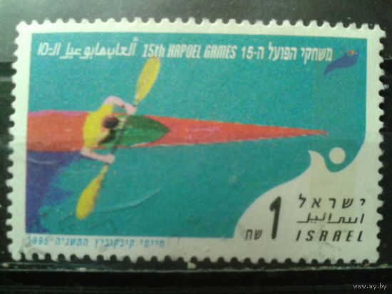 Израиль 1995 Гребля Михель-2,0 евро гаш