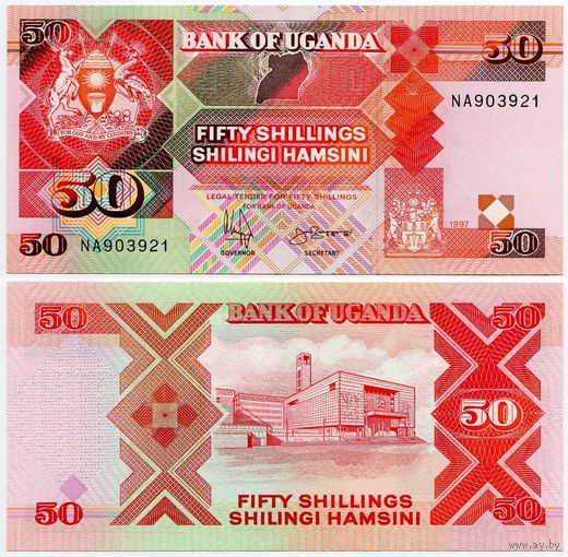 Уганда. 50 шиллингов (образца 1997 года, P30c, UNC)