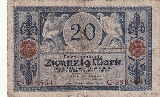 20 марок 1918 год