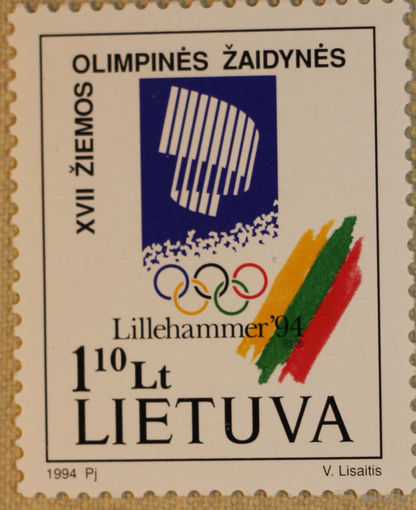 Литва 1994 спорт олимпиада MNH XXVII зимние Олимпийские игры в Лиллехаммере