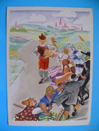 Гольц Н. Г., Иллюстрация к сказке "Золотой гусь", 1964, подписана.