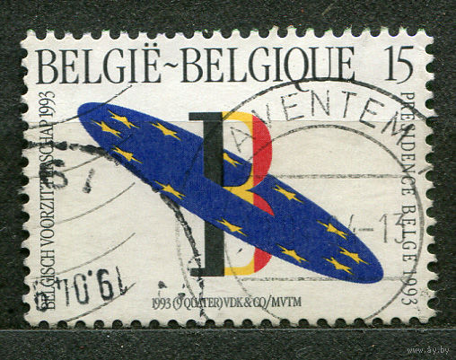 Председательство в Евросоюзе. Бельгия. 1993. Полная серия 1 марка