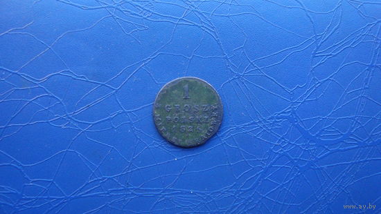 1 грош 1825                                   (1649)