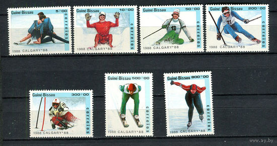 Гвинея-Бисау - 1988 - Зимние Олимпийские игры - [Mi. 927-933] - полная серия - 7 марок. MNH.  (Лот 90Db)