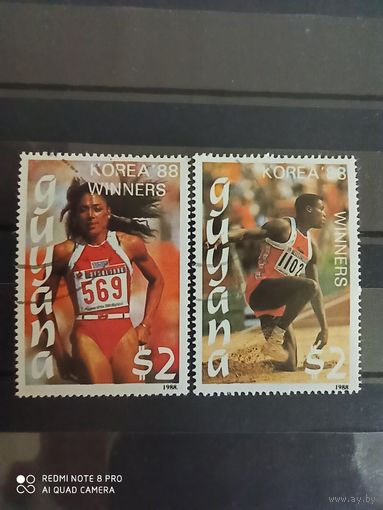 Гайана 1988, спорт Корея 88