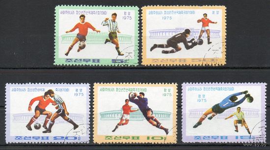 Футбол КНДР 1975 год  серия из 5 марок