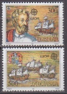 1992 Югославия 2534-35 Europa Cept / Корабли с парусами 10,00 евро