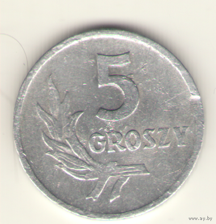 5 грошей 1962 г. Y#А46