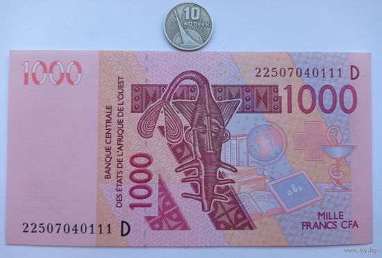 Werty71 Западная Африка Мали литера D 1000 франков 2003 (2022) UNC Банкнота