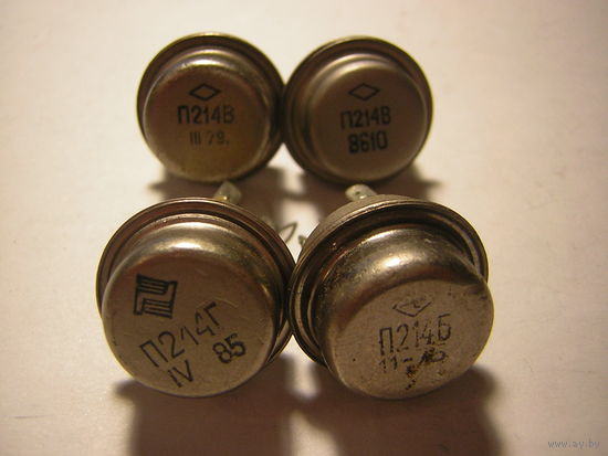 Транзистор П214Б П214В П214Г цена за 1шт.