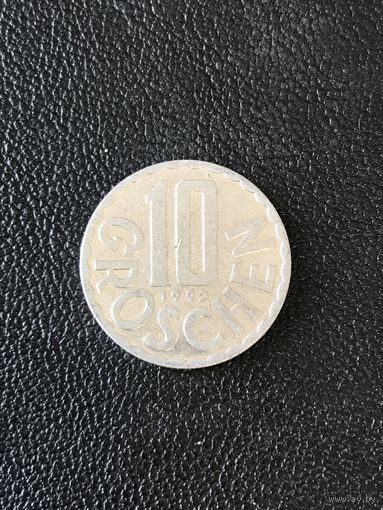 10 грош 1992 Австрия