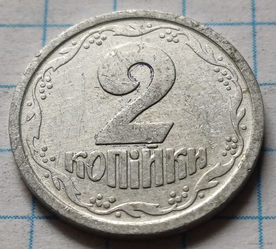 Украина 2 копейки, 1994     ( 2-3-7 )