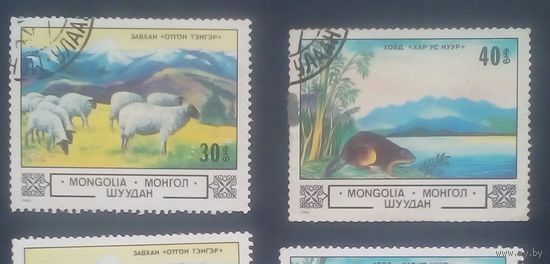 Монголия 2 марки животных