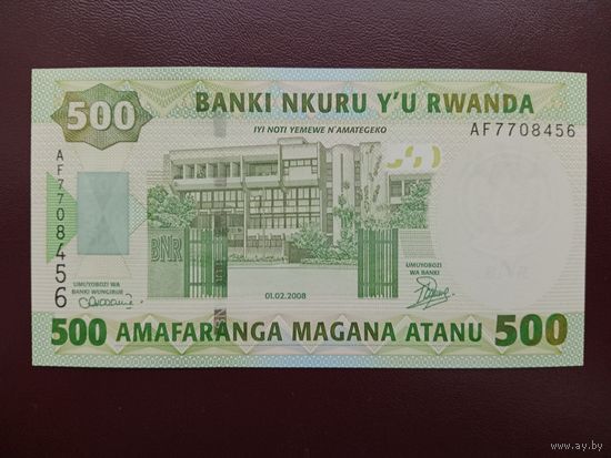 Руанда 500 франков 2008 UNC