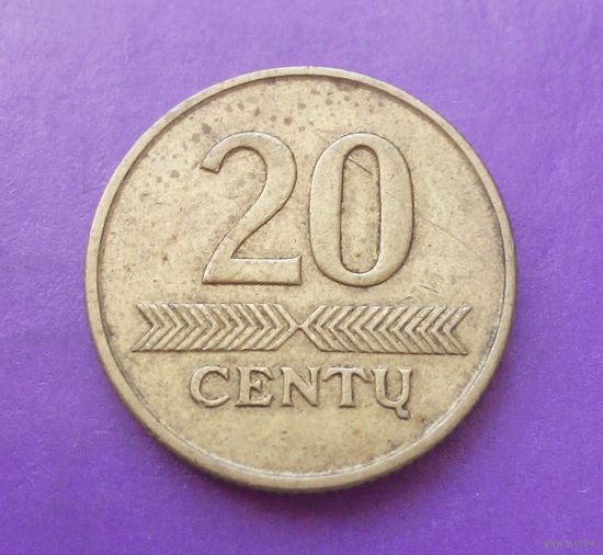 20 центов 1997 Литва #04