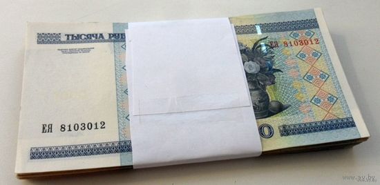 1000 рублей РБ 2000 г.в. - 50 банкнот. /Цена за все/