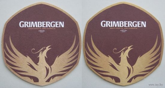 Подставка под пиво GRIMBERGEN / Бельгия/. Вар.2.