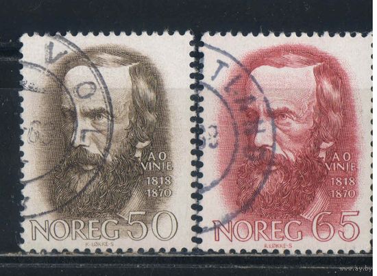 Норвегия 1968 150 летие О.У.Винье  Полная #568-9