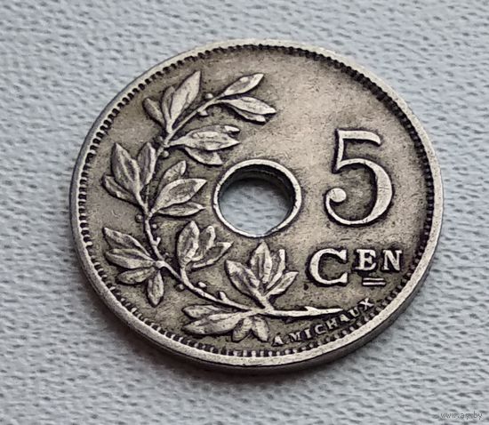 Бельгия 5 сантимов, 1927 BELGIЕ 3-14-50