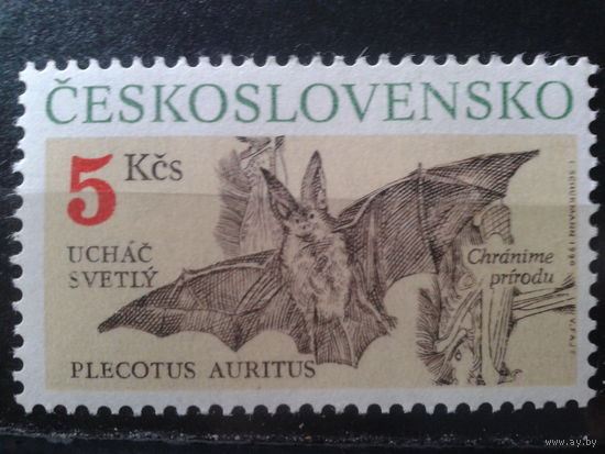 Чехословакия 1990 Летучая мышь** Михель-3,0 евро