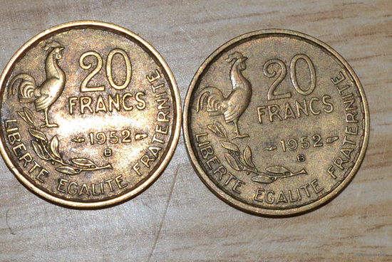 Франция 20 франков 1952В