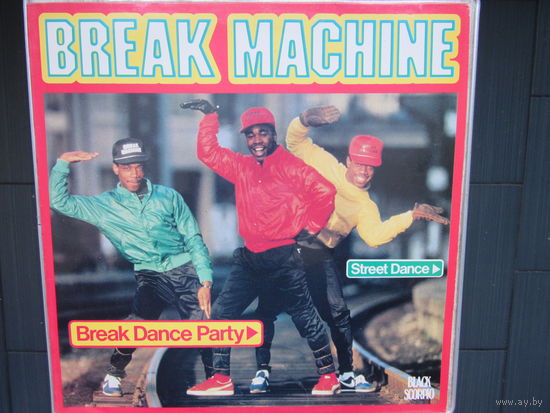 BREAK MACHINE - Break Dance Party 84 Black Scorpio France EX+/EX