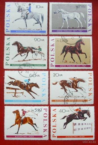 Польша. Спорт. ( 8 марок ) 1967 года. 11-9.