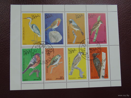 Оман 1977г. Птицы.