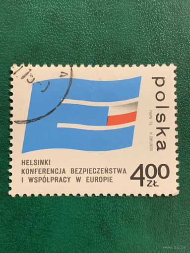 Польша 1975. Конференция по безопасности и сотрудничеству в Европе