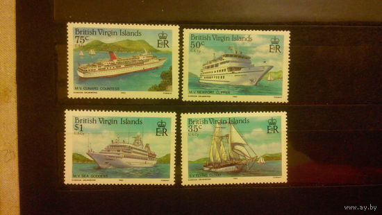 Корабли, парусники, яхты, пейзажи, флот, транспорт, марки, Британские Виргинские острова 1985
