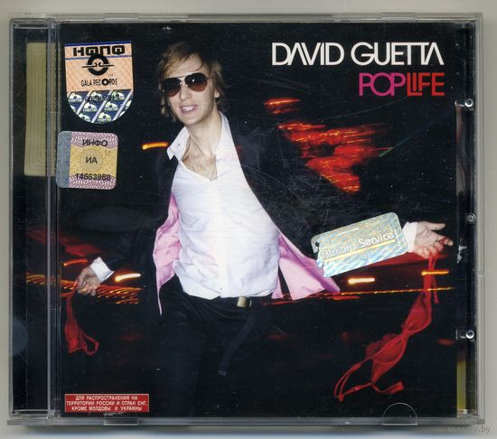 CD  David Guetta - Pop Life
