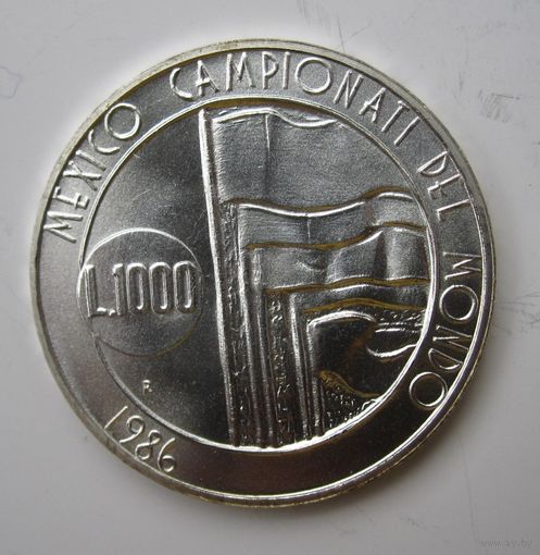 Сан-Марино 1000 лир 1986  серебро  .18-125