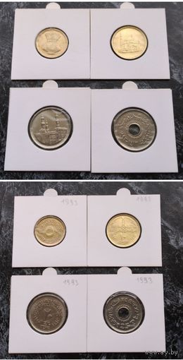 Распродажа с 1 рубля!!! Египет 4 монеты (5, 10, 20, 25 пиастров) 1992-1993 гг. UNC