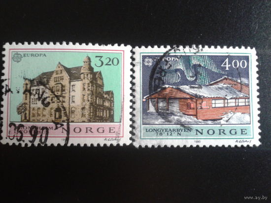 Норвегия 1990 Европа почтамты полная
