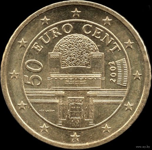 Австрия 50 евроцентов 2002 г. КМ#3087 (1-3)