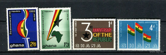 Гана - 1963 - День Республики - [Mi. 149-152] - полная серия - 4 марки. MNH.