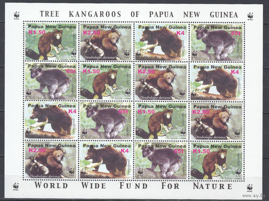 Фауна. Животные. Папуа Новая Гвинея. 2004. Малый лист. Michel N 1017-1024 (28,0 е)