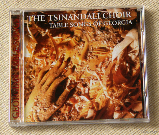 The Tsinandali Choir "Table Songs Of Georgia" (Audio CD)