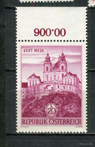 Австрия - 1963 - Стандарты. Архитектура 20S - [Mi. 1128] - полная серия - 1 марка. MNH.  (Лот 91ER)-T7P15