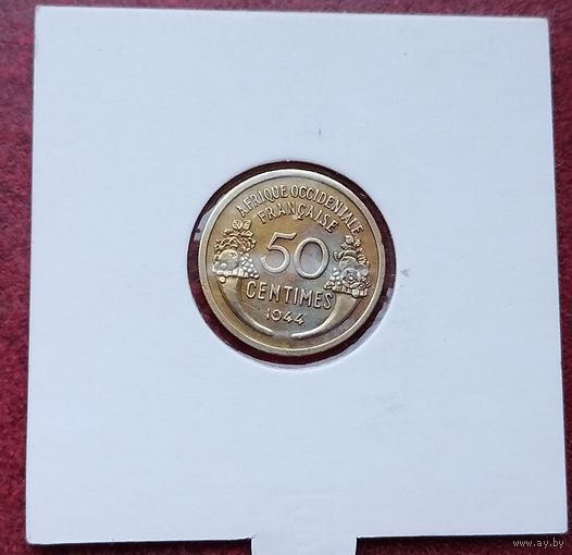 Франция 50 сантимов, 1941-1947