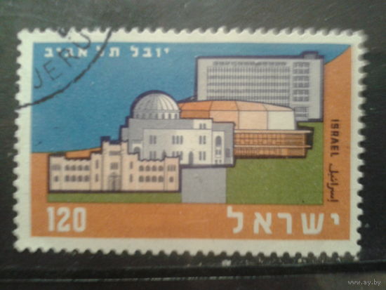 Израиль 1959 50 лет Тель-Авиву