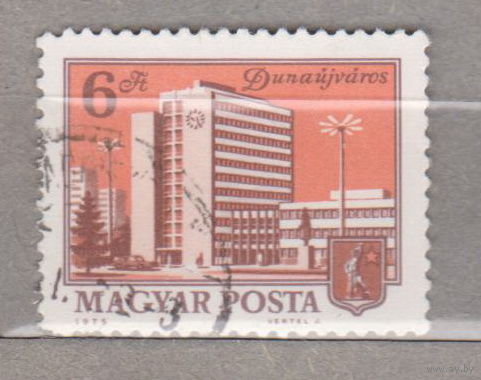 Архитектура Замки Городские пейзажи  Венгрия 1975 год  лот 1028 МОЖНО ОТДЕЛЬНО
