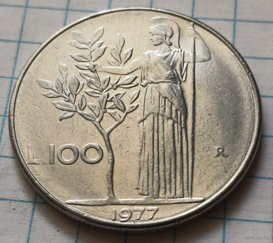 Италия 100 лир, 1977     ( 2-15-5 )