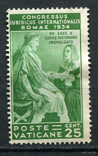 Ватикан - 1935 - Международный юридический конгресс 25С - [Mi.47] - 1 марка. Чистая без клея.  (Лот 29Eu)-T5P4