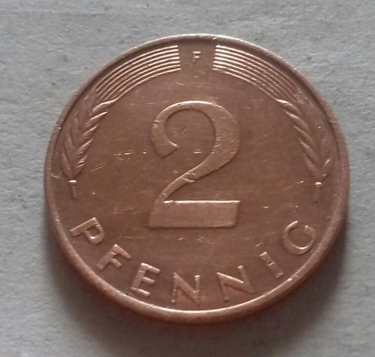 2 пфеннига, Германия 1981 F
