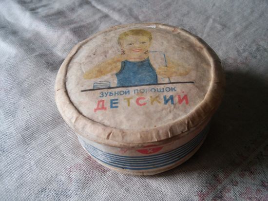 Коробочка от зубного порошка Детский, 50-е гг. СССР