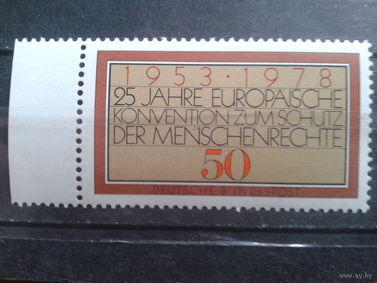 ФРГ 1978 Европейская конвенция Михель-1,0 евро