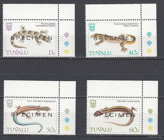 Ящерицы. Тувалу. 1986. 4 марки SPECIMEN (полная серия). Michel N 382-385 (6,0 е)