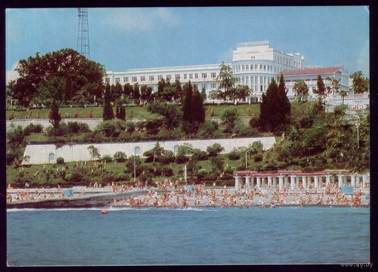ДПМК 1975 год Сочи Гостиница Приморская